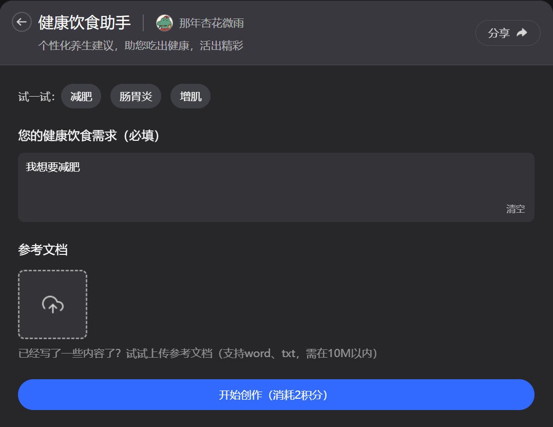 九游会j9官网入口登录新版 增强护发市场